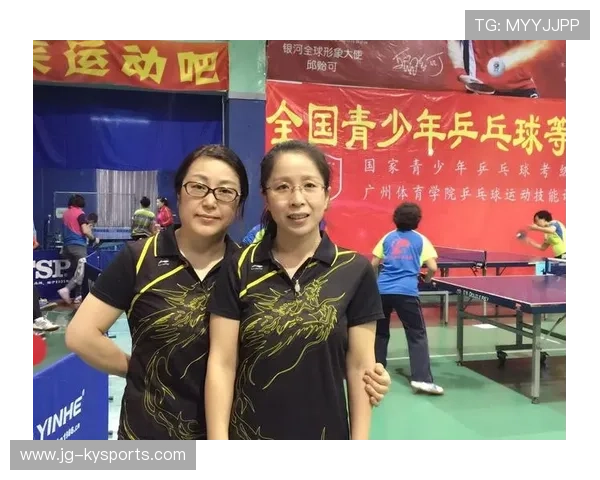 国际乒乓球俱乐部联盟推出青训师资轮换计划