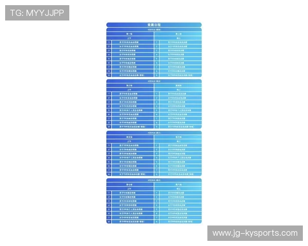 2026年游泳训练科研中心发布青少年体能发展年度跟踪报告，青少年游泳运动技能等级标准与测试方法